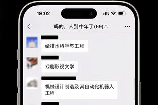 香港马会足彩推荐